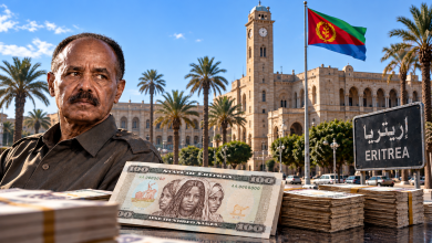 إريتريا تشدد القيود على تداول النقد