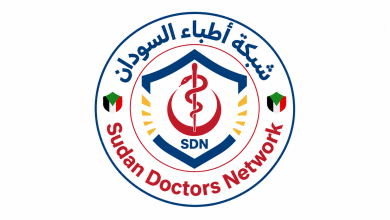 شعار شبكة أطباء السودان