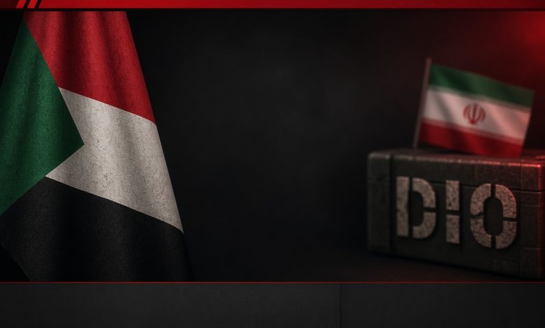 ذخائر فتح